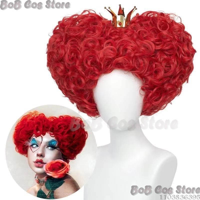 Queen อะนิเมะหัวใจสีแดงภาพยนตร - Women'S Red Accessories บทวิจารณ์และราคา