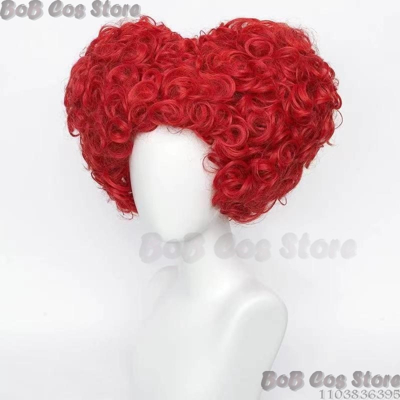 Queen อะนิเมะหัวใจสีแดงภาพยนตร - Women'S Red Accessories บทวิจารณ์และราคา