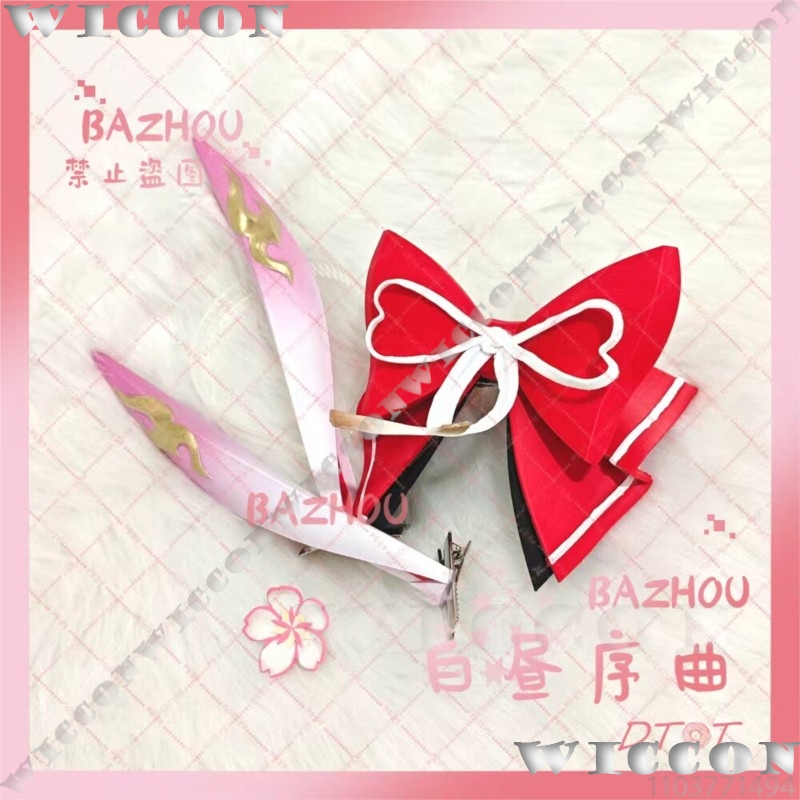 อีวาเนสเซีย เกม ฮอนไค: สตาร์ เ - Women'S Red Accessories บทวิจารณ์และราคา