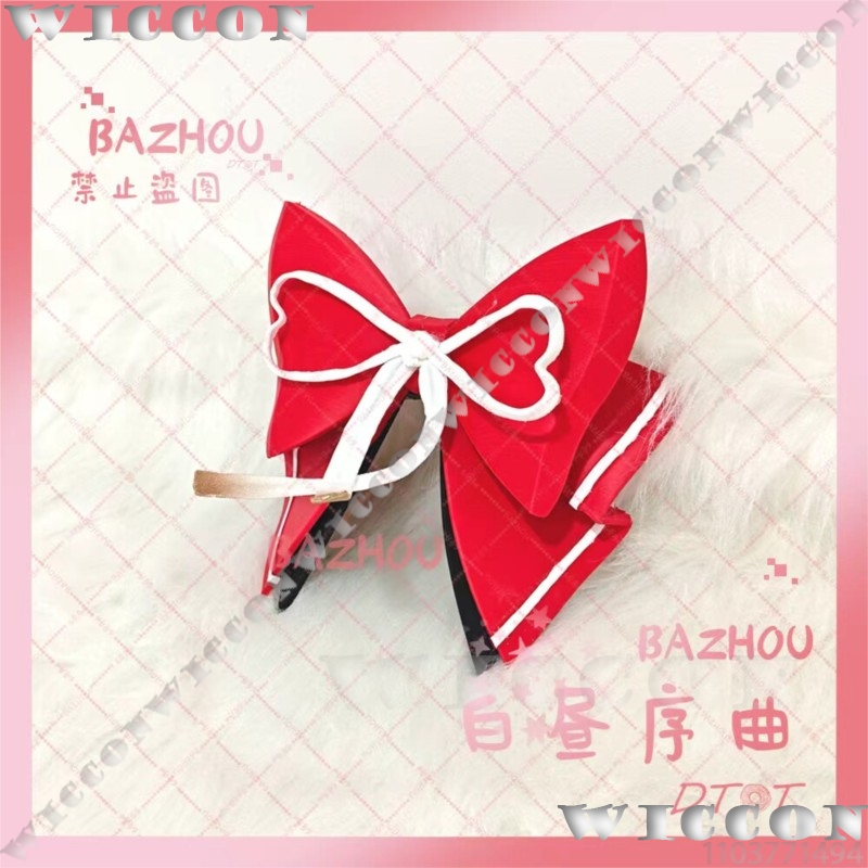 อีวาเนสเซีย เกม ฮอนไค: สตาร์ เ - Women'S Red Accessories บทวิจารณ์และราคา