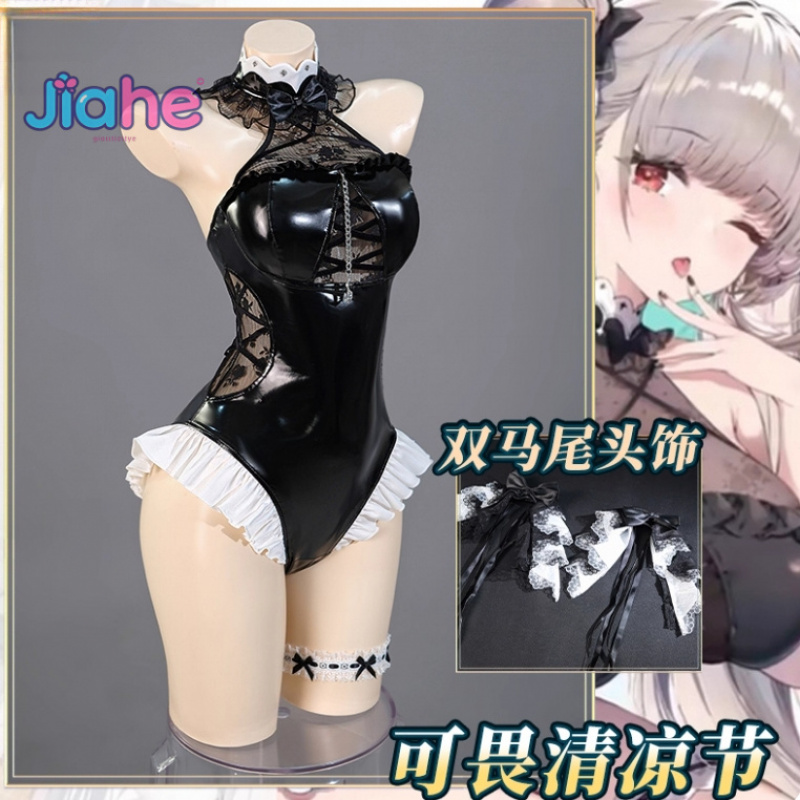 ชุดคอสเพลย์ HMS Formidable จาก - Women'S Accessories Clothing บทวิจารณ์และราคา